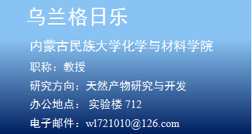 1-2006040S633107.png 1-2006040S633107.png