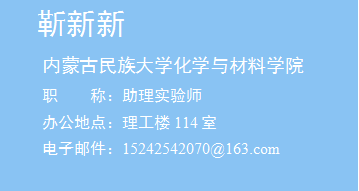 1-20060ZSI1N5.png 1-20060ZSI1N5.png