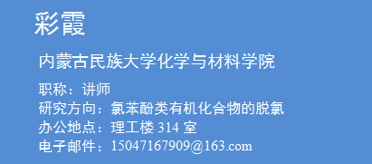 1-2006100R31b46.png