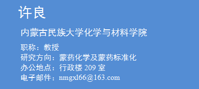 1-20060ZQF5L2.png