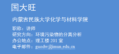 1-20060ZP530536.png