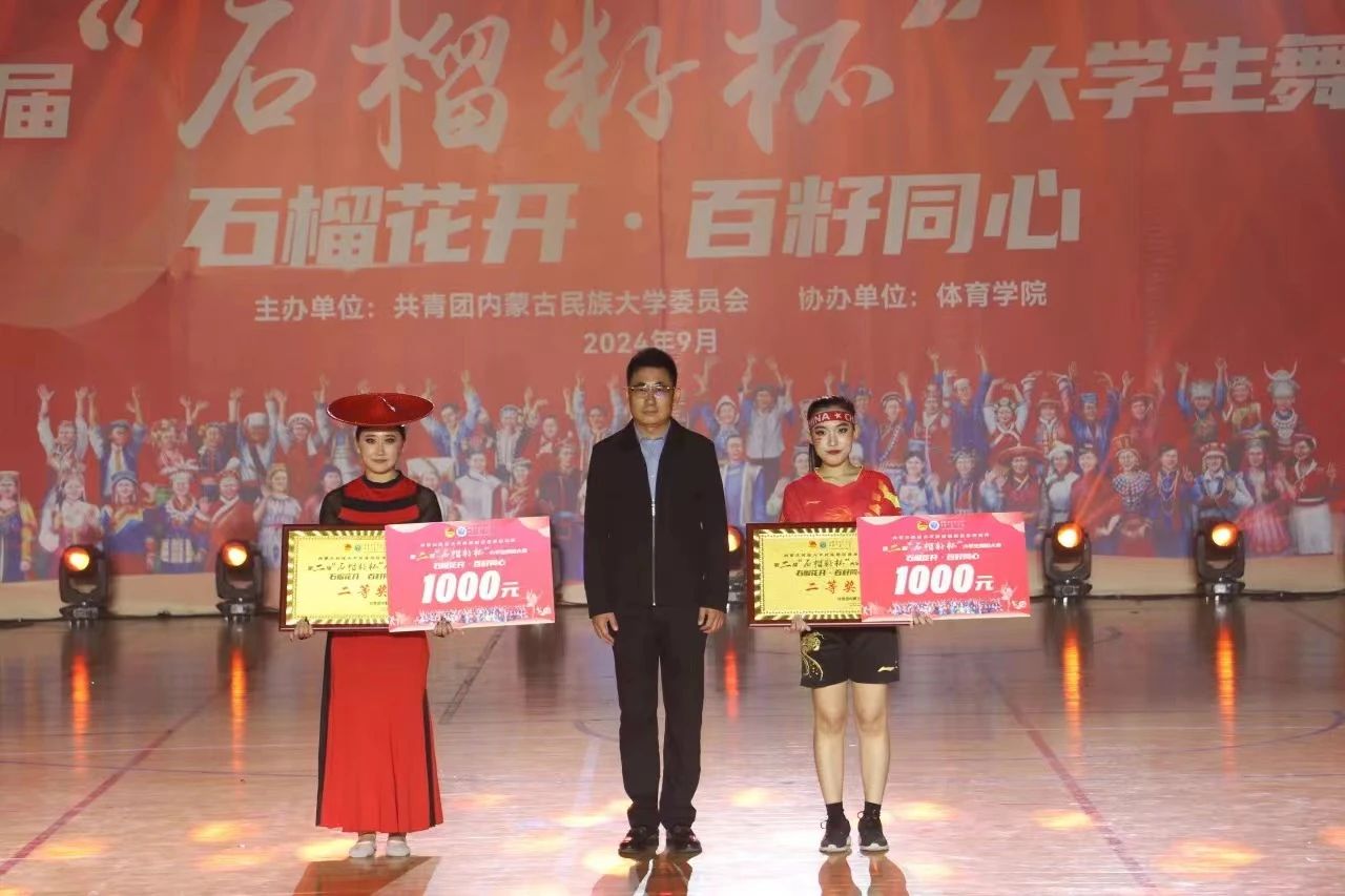 b8572a10f1dab5eb0f0f19071948ebe4.jpg b8572a10f1dab5eb0f0f19071948ebe4.jpg