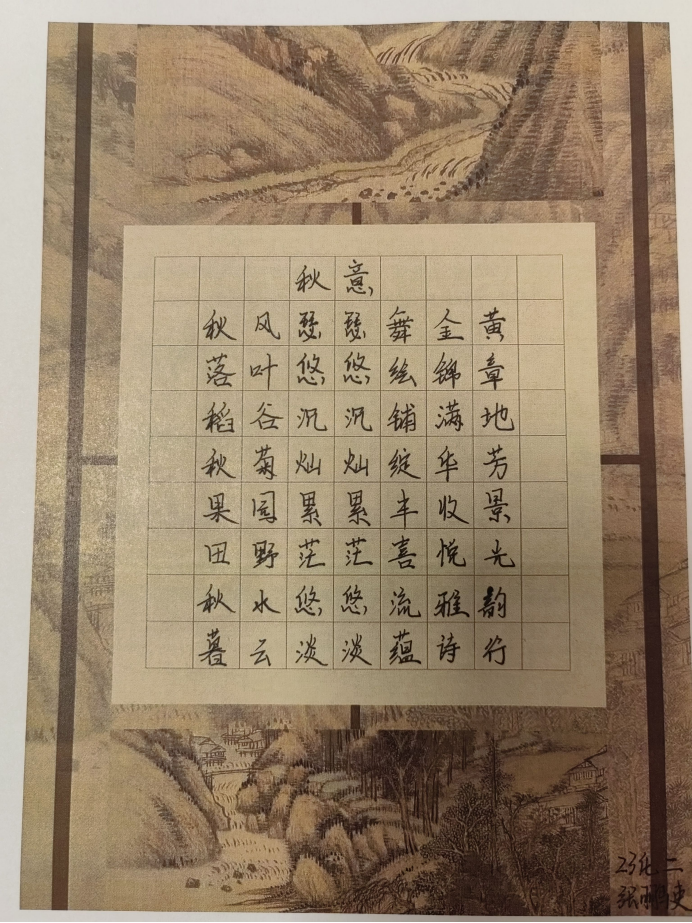 1fe8e5d635f126c4a0d584f4f24bc3c6.png 1fe8e5d635f126c4a0d584f4f24bc3c6.png