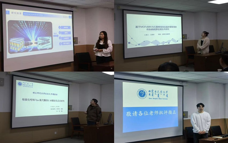 微信图片_20241118173143.jpg 微信图片_20241118173143.jpg