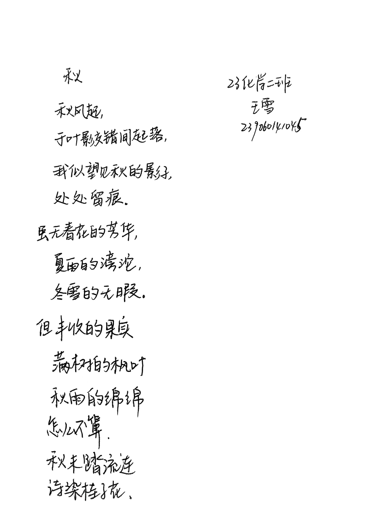 d082b74383d417d3d5accd348e89d57e.png d082b74383d417d3d5accd348e89d57e.png