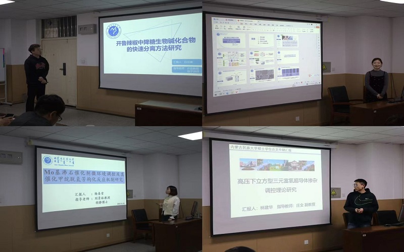 微信图片_20241118173817.jpg 微信图片_20241118173817.jpg