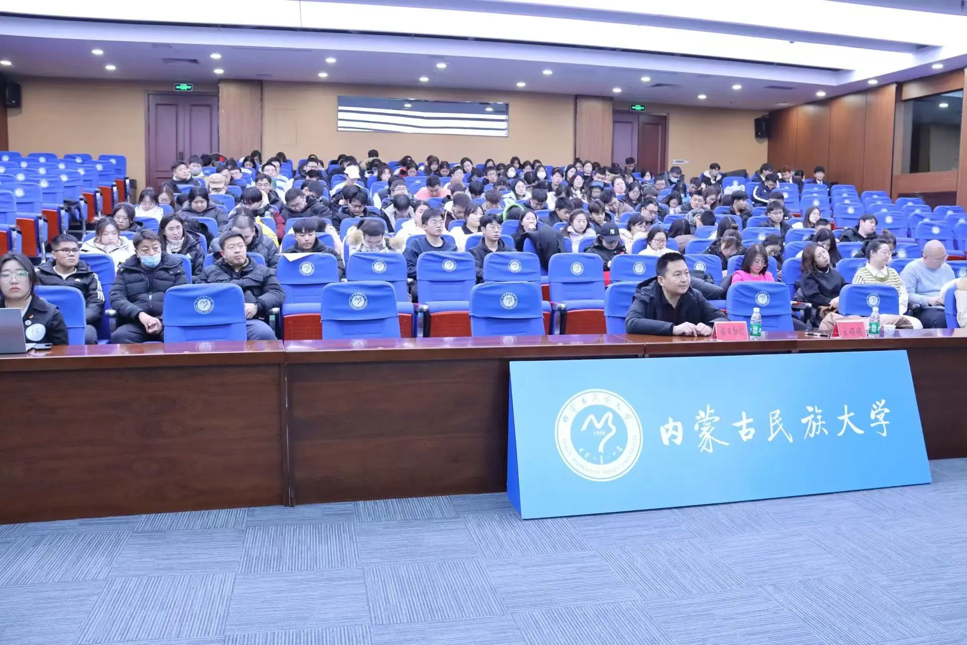 微信图片_20241230114209.jpg 微信图片_20241230114209.jpg