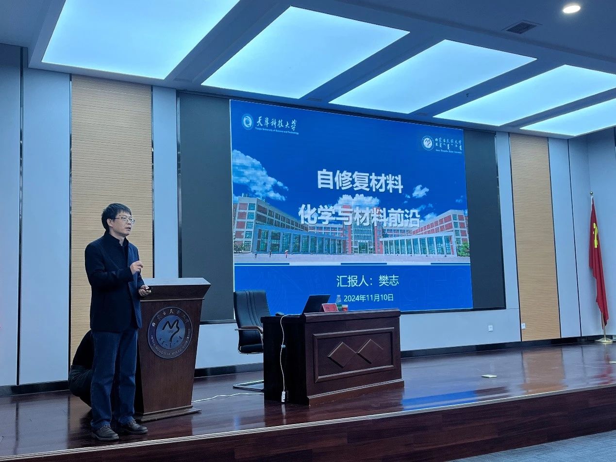 微信图片_20241203092420.jpg 微信图片_20241203092420.jpg