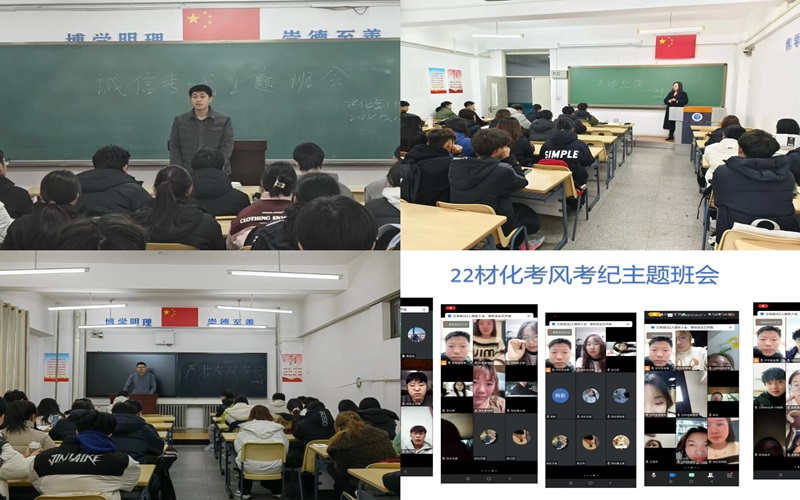 微信图片_20241224105532.jpg 微信图片_20241224105532.jpg