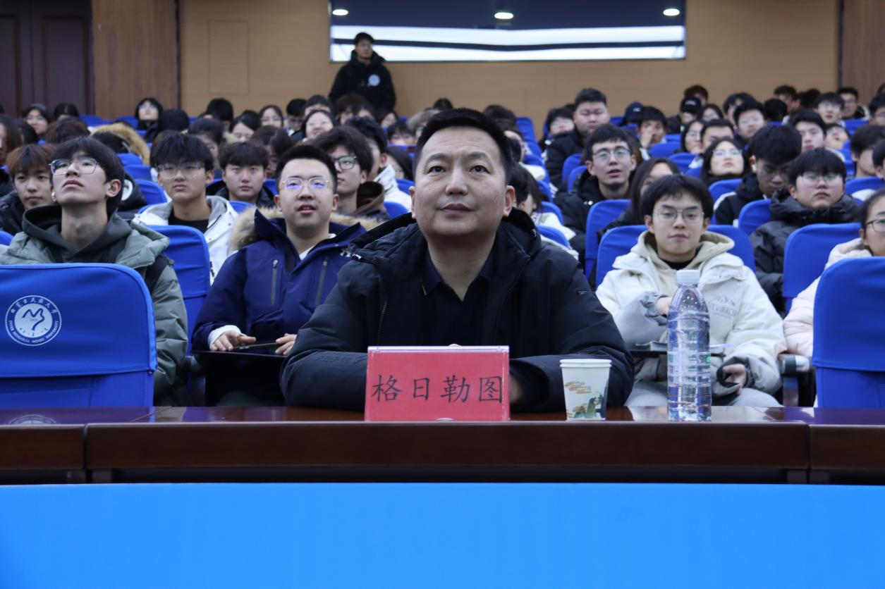 微信图片_20241218173922.png 微信图片_20241218173922.png