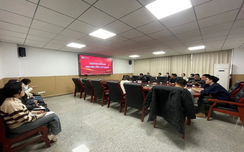 微信图片_20241216091542.jpg 微信图片_20241216091542.jpg