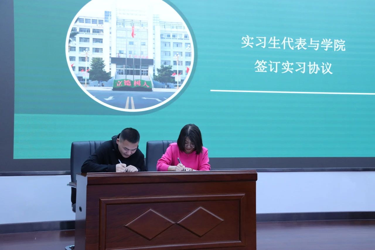 微信图片_20241230114159.jpg 微信图片_20241230114159.jpg