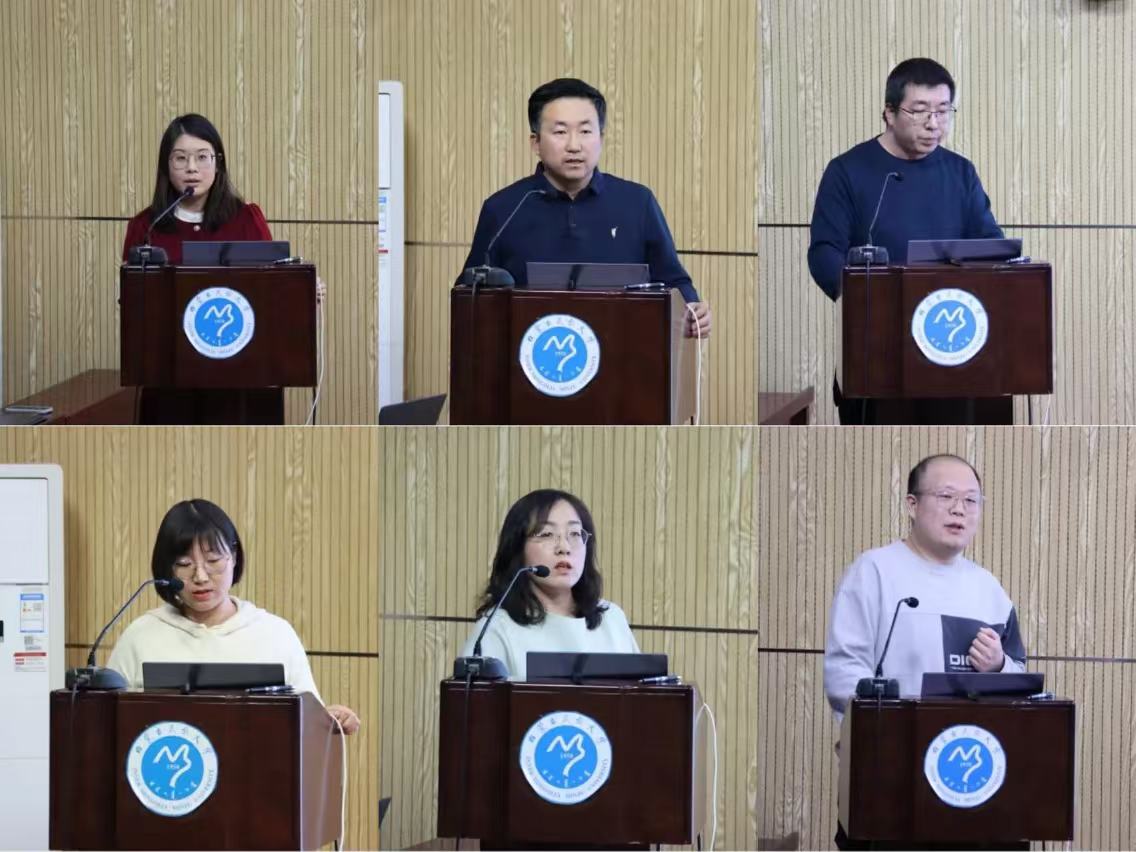 微信图片_20241218172937.jpg 微信图片_20241218172937.jpg