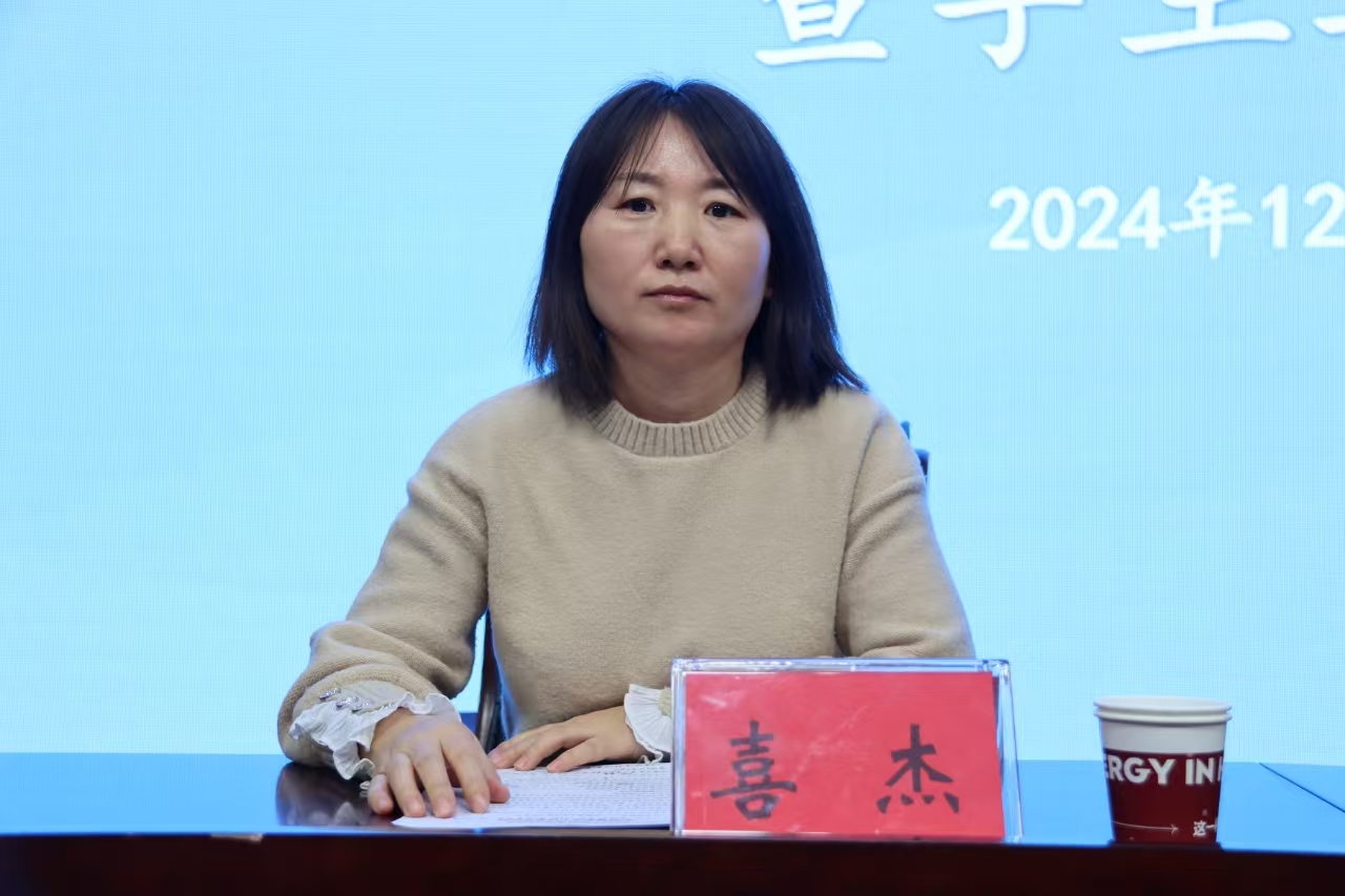 微信图片_20241218171704.png 微信图片_20241218171704.png