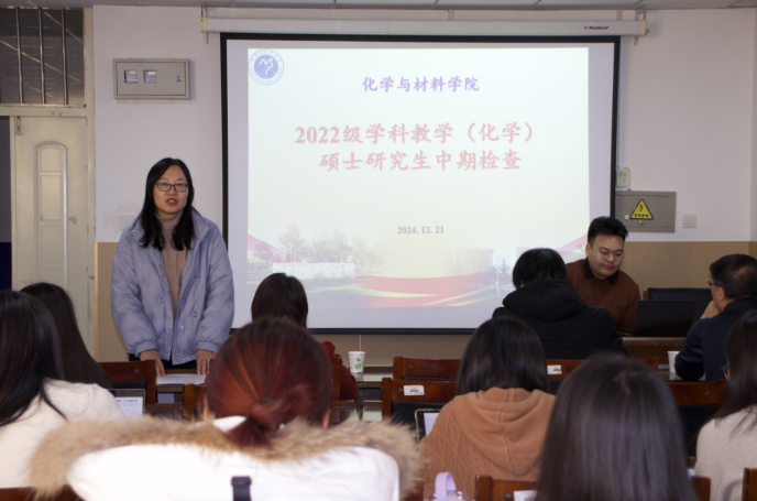 微信图片_20241230111742.png 微信图片_20241230111742.png