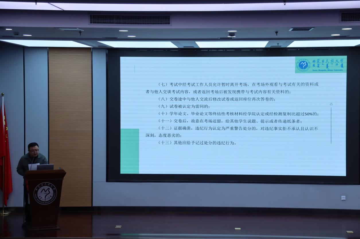 微信图片_20241218173931.png 微信图片_20241218173931.png