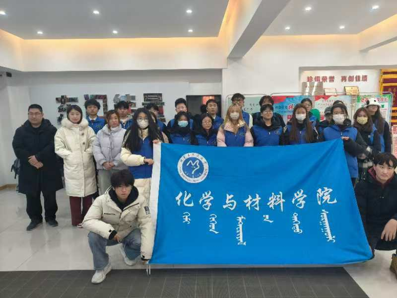 微信图片_20241212092416.png 微信图片_20241212092416.png