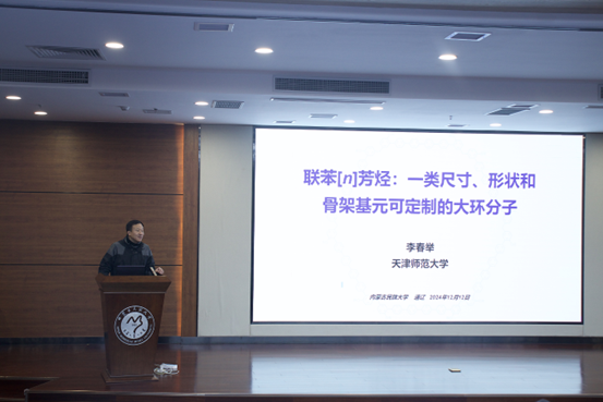 微信图片_20241217162138.png 微信图片_20241217162138.png