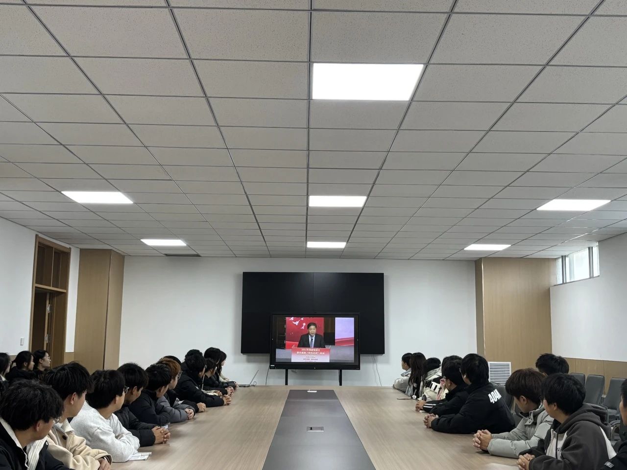 微信图片_20241206095605.jpg 微信图片_20241206095605.jpg