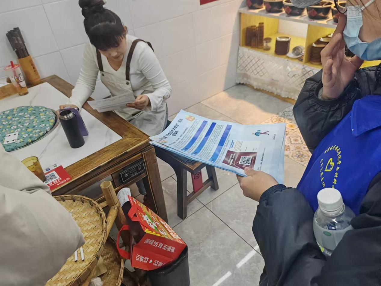 微信图片_20241212092422.png 微信图片_20241212092422.png