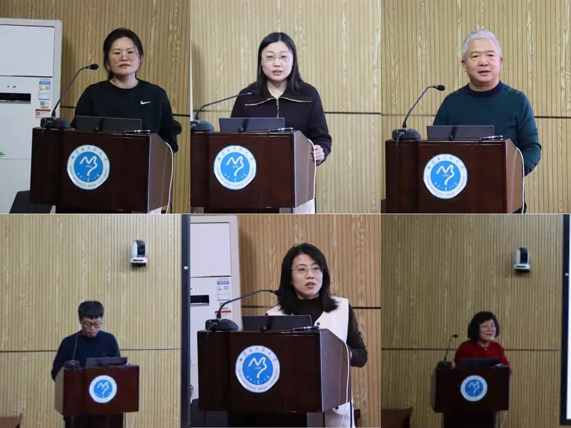 微信图片_20241218172940.jpg 微信图片_20241218172940.jpg