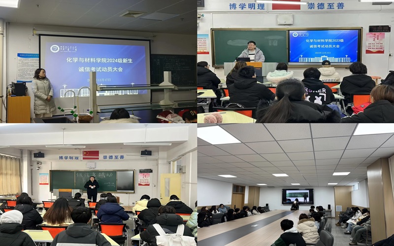 微信图片_20241224105524.jpg 微信图片_20241224105524.jpg