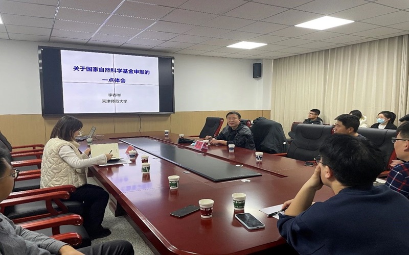 微信图片_20241216091539.jpg 微信图片_20241216091539.jpg