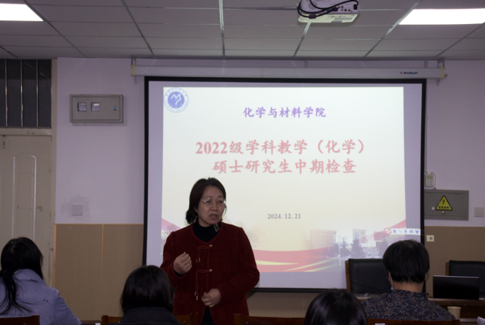 微信图片_20241230111755.png 微信图片_20241230111755.png