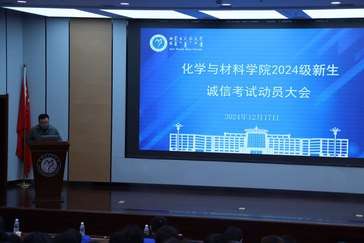 微信图片_20241218173919.png 微信图片_20241218173919.png