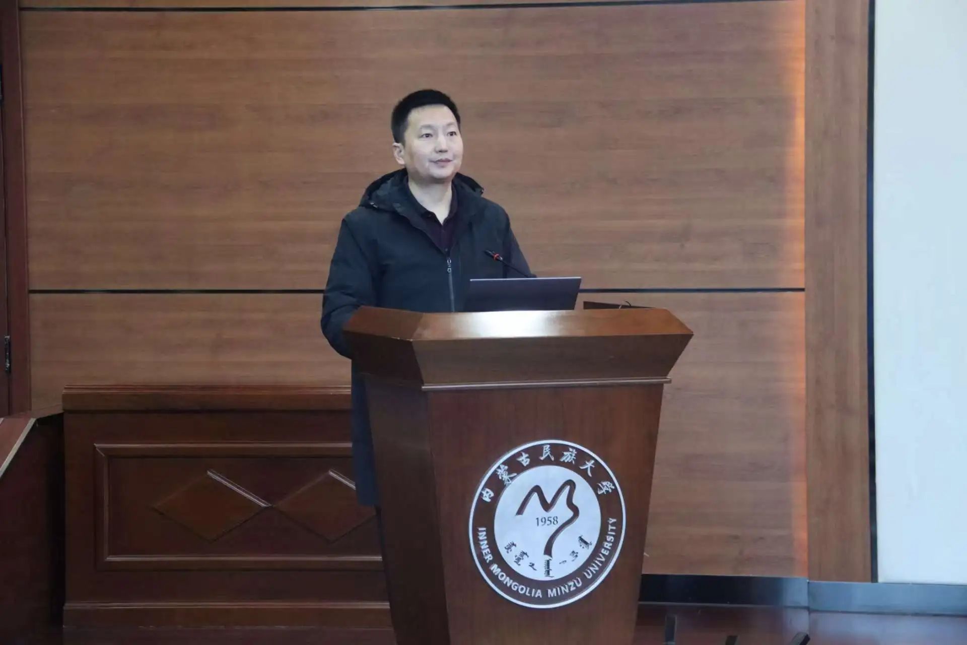 微信图片_20241230114656.jpg 微信图片_20241230114656.jpg