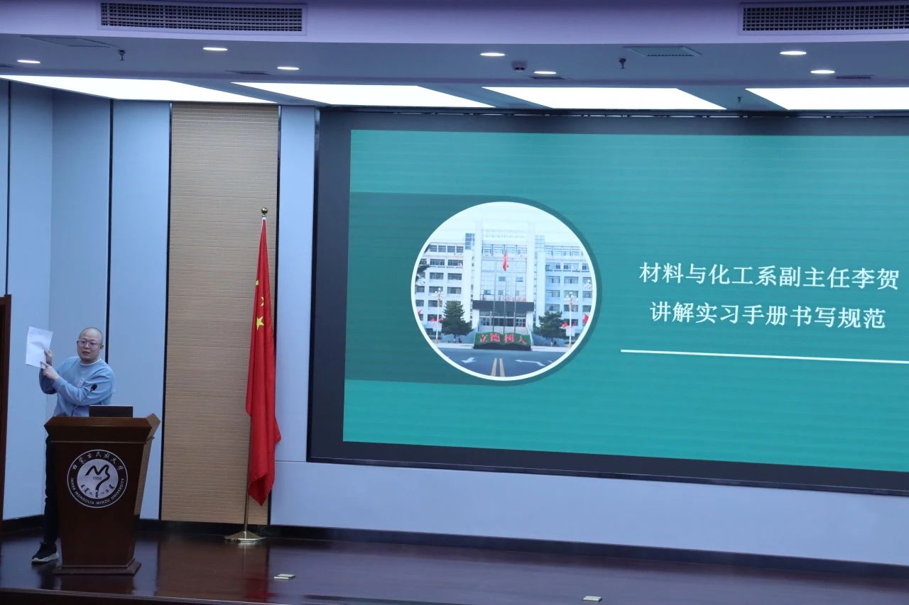 微信图片_20241230114149.jpg 微信图片_20241230114149.jpg