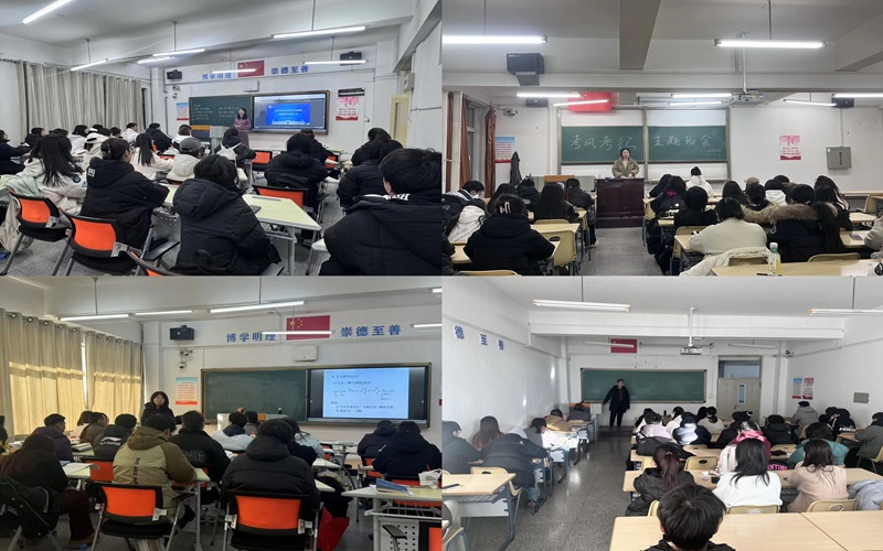 微信图片_20241224105528.jpg 微信图片_20241224105528.jpg