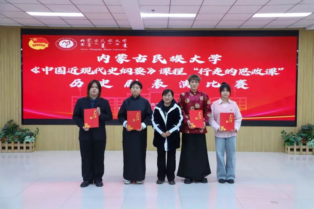 微信图片_20241206094832.jpg 微信图片_20241206094832.jpg