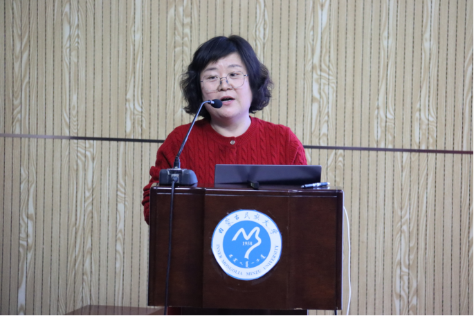 微信图片_20241218172525.png 微信图片_20241218172525.png