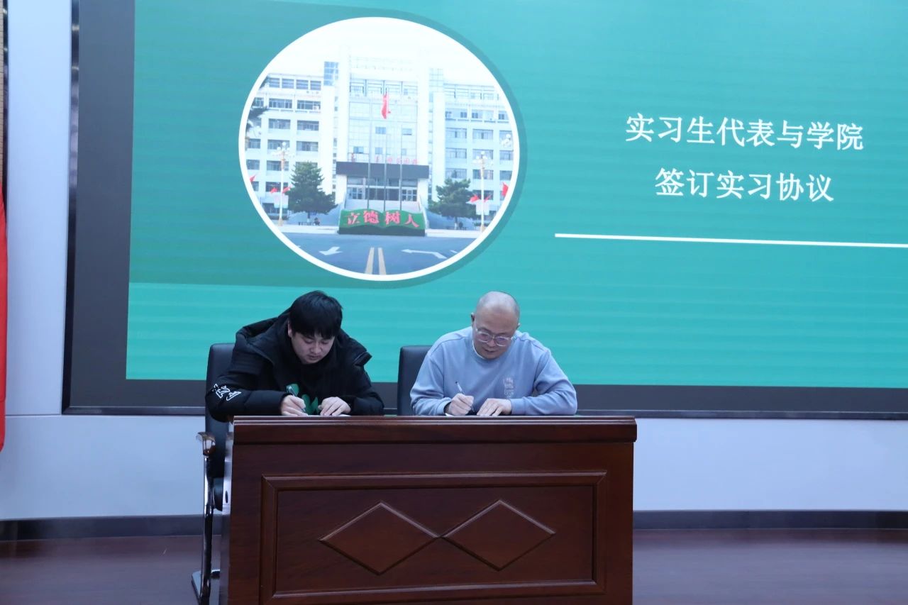 微信图片_20241230114156.jpg 微信图片_20241230114156.jpg