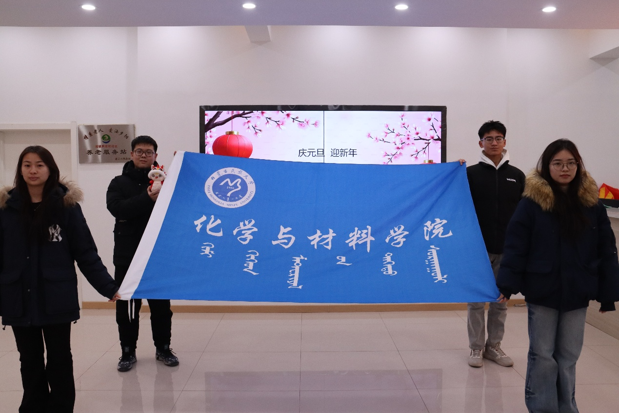 微信图片_20250103095623.png 微信图片_20250103095623.png