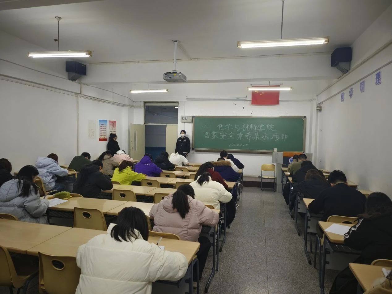 微信图片_20250225091113.jpg 微信图片_20250225091113.jpg