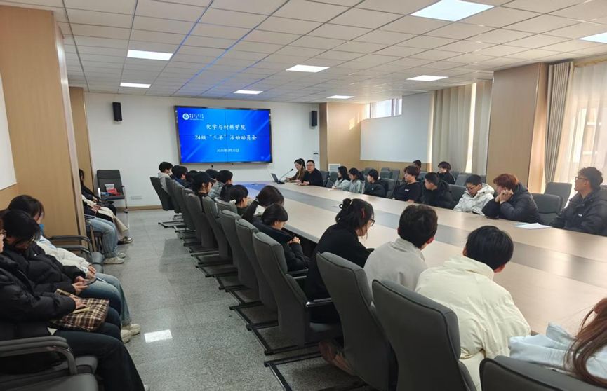 微信图片_20250225092049.png 微信图片_20250225092049.png