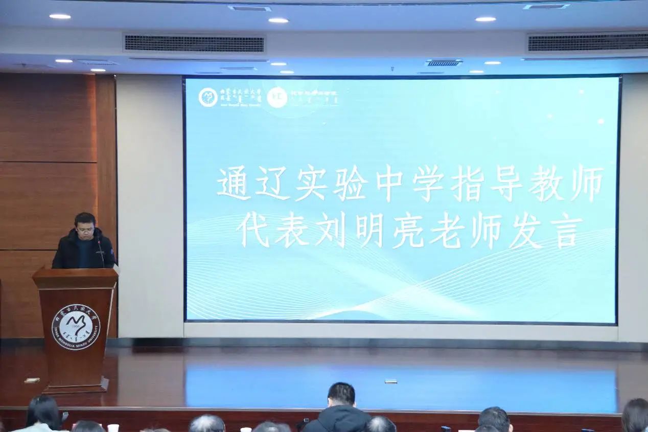 微信图片_20250307145427.jpg 微信图片_20250307145427.jpg