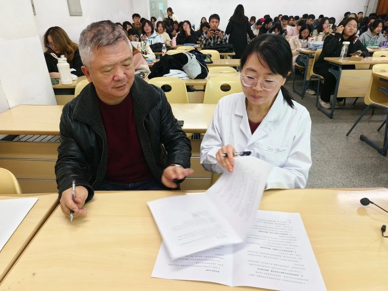 微信图片_20250317090059.jpg 微信图片_20250317090059.jpg