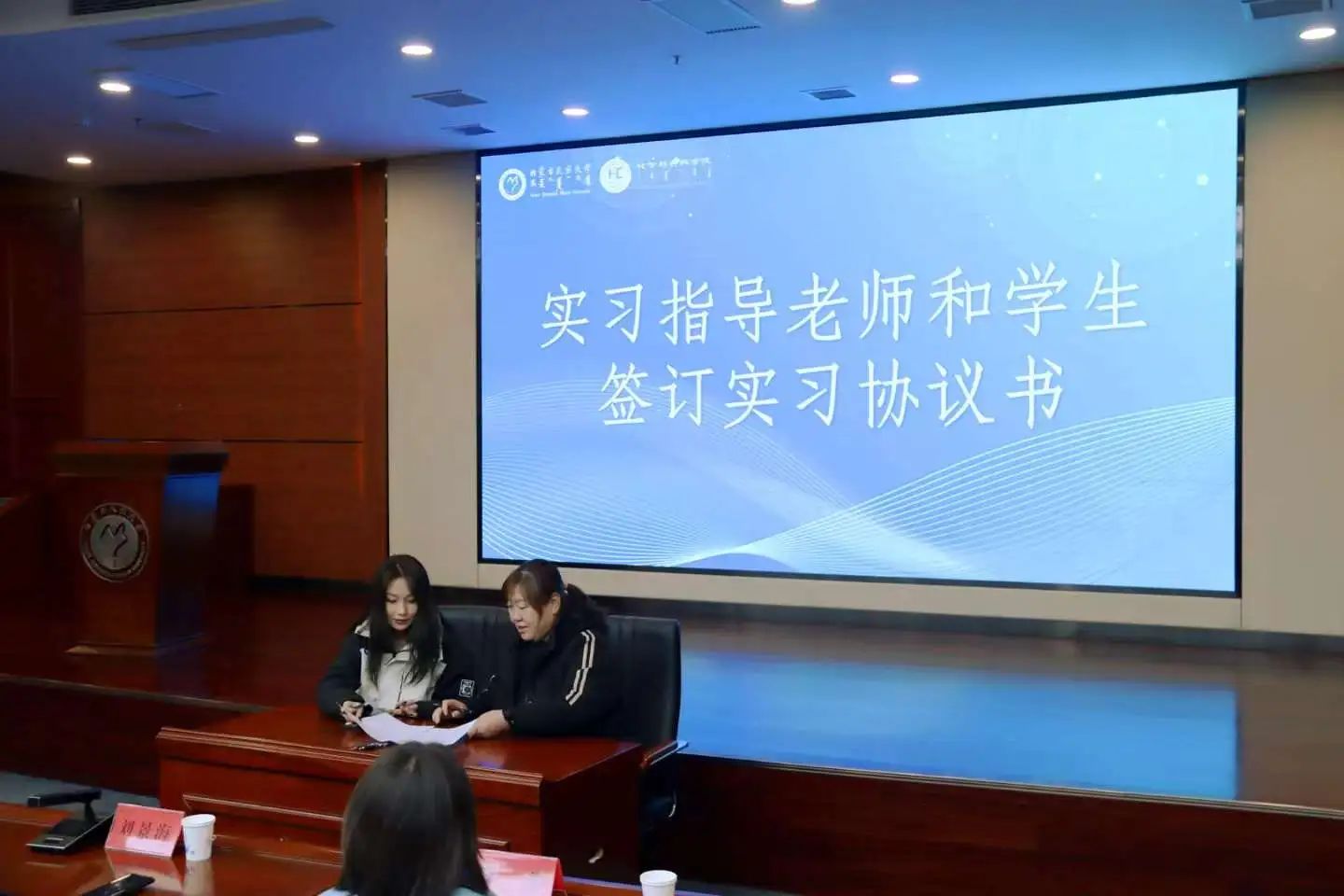 微信图片_20250307145453.jpg 微信图片_20250307145453.jpg