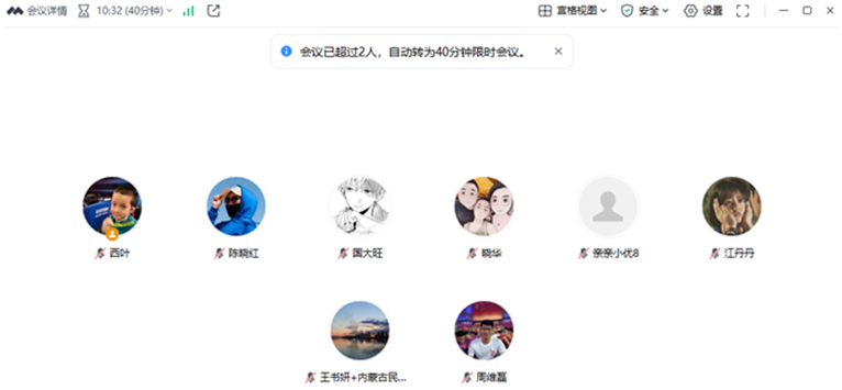 微信图片_20250319105616.png 微信图片_20250319105616.png