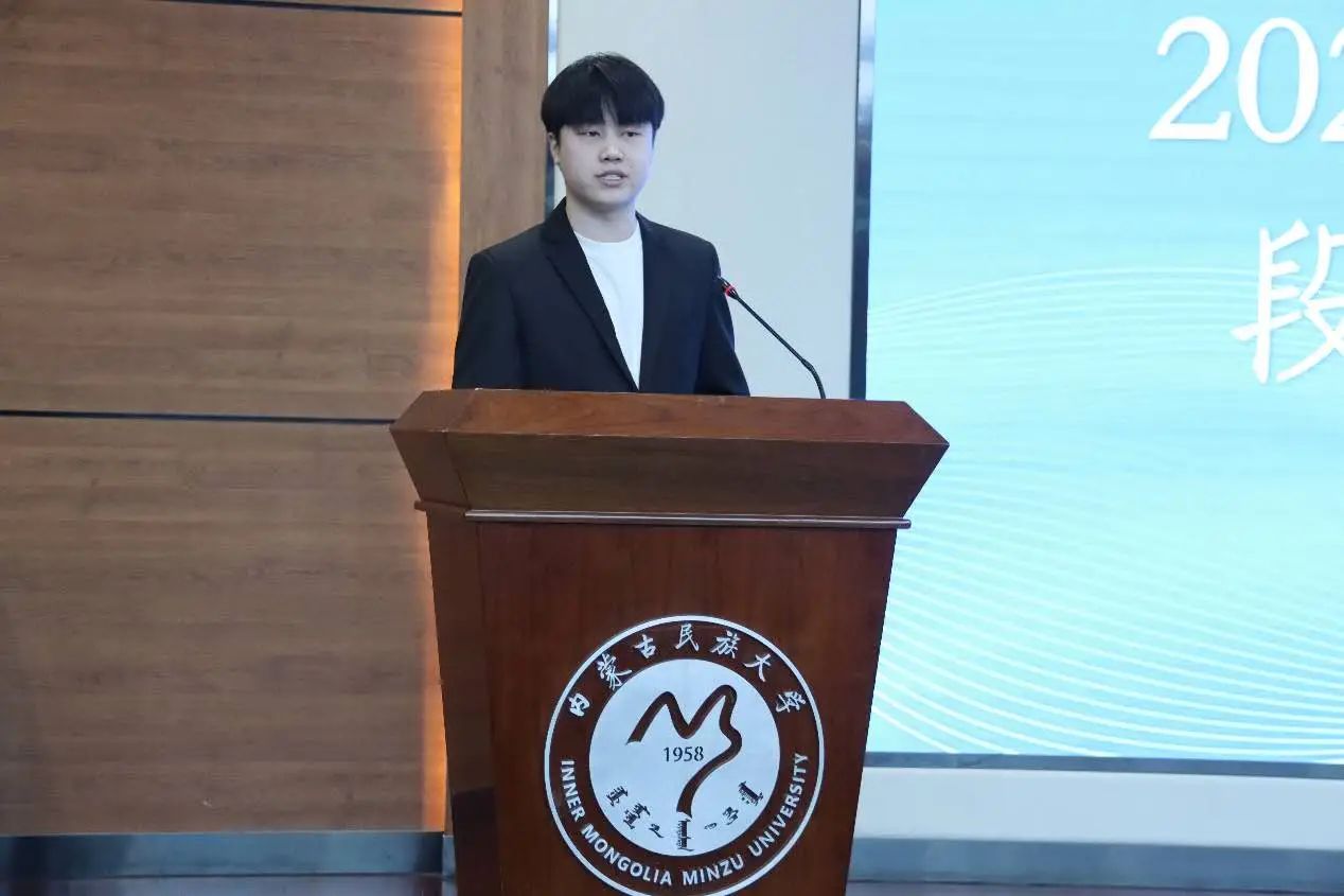 微信图片_20250307145436.jpg 微信图片_20250307145436.jpg