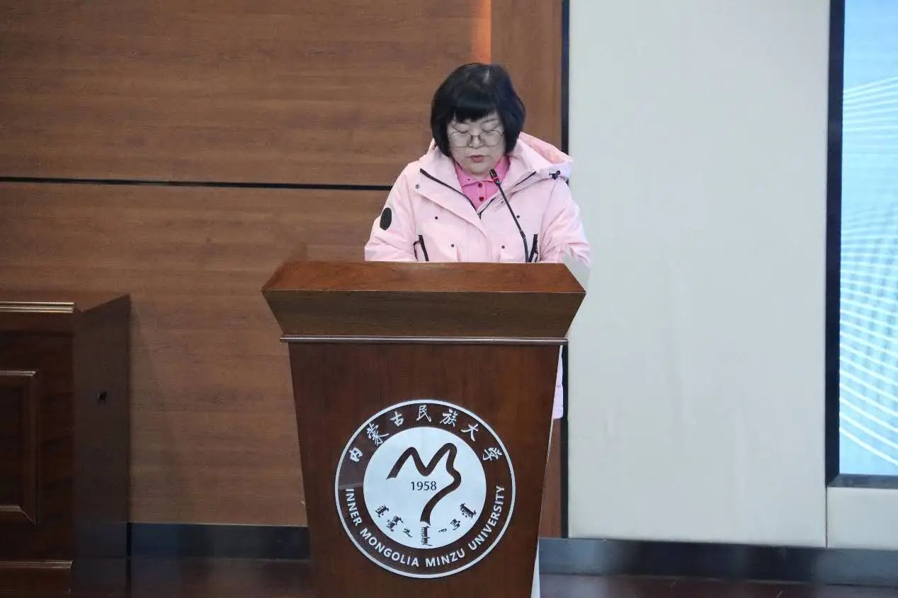 微信图片_20250307145431.jpg 微信图片_20250307145431.jpg