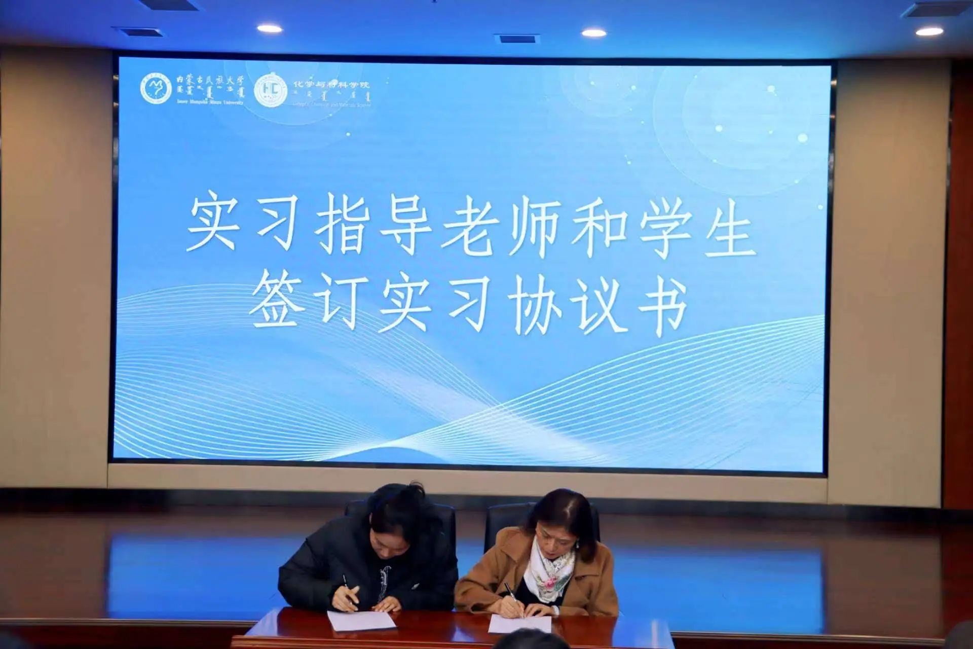 微信图片_20250307145450.jpg 微信图片_20250307145450.jpg