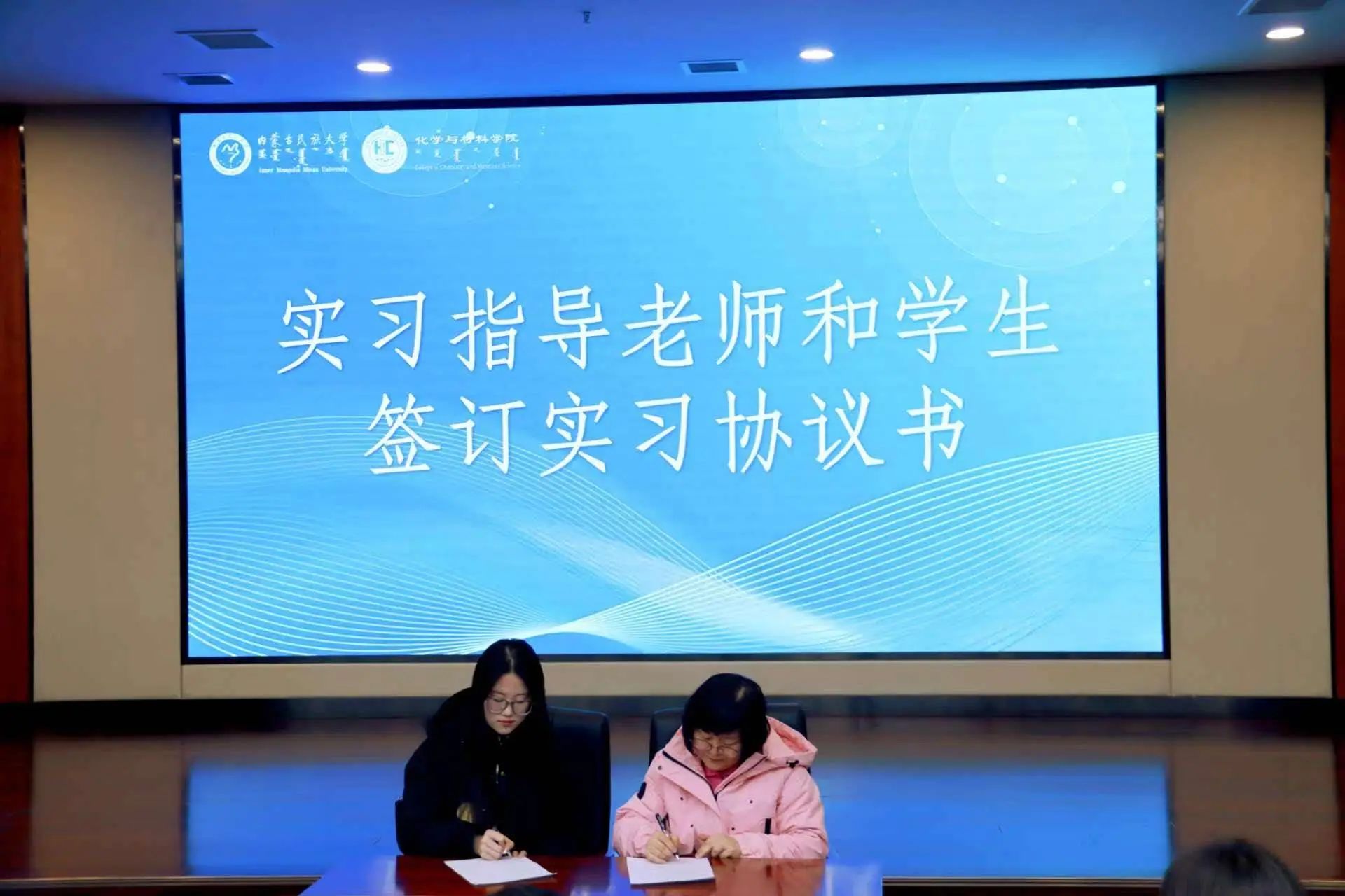 微信图片_20250307145446.jpg 微信图片_20250307145446.jpg