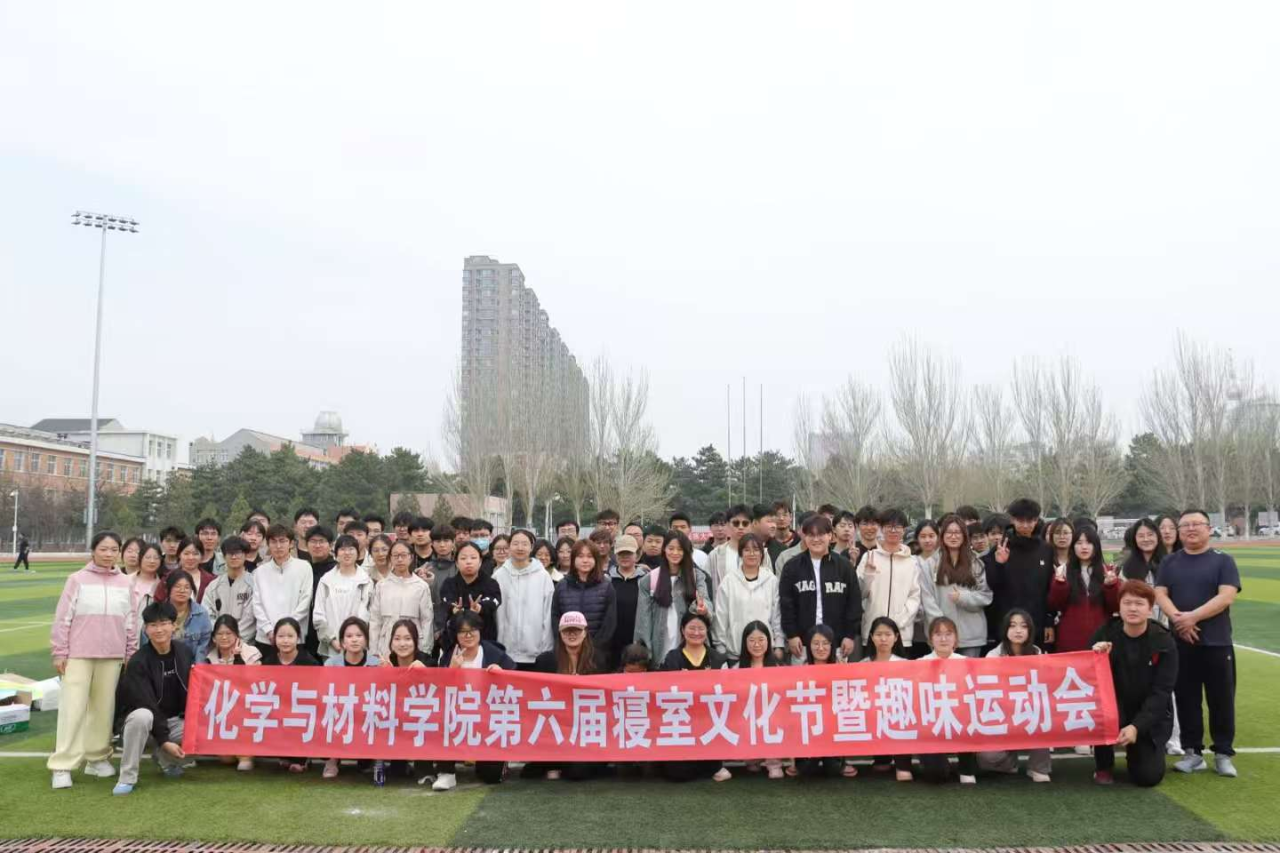 微信图片_20250428084931.png 微信图片_20250428084931.png