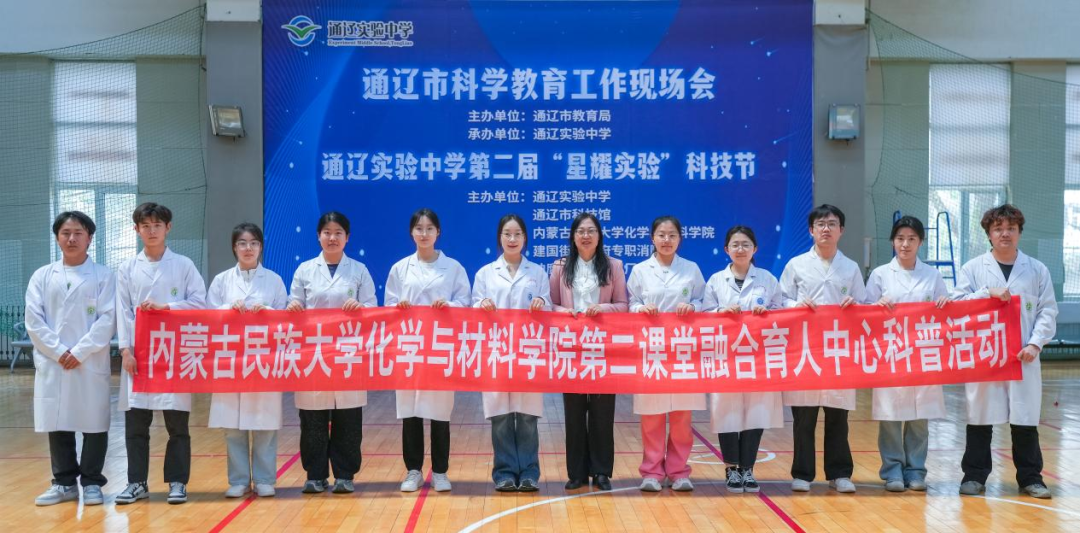 微信图片_20250521102344.png 微信图片_20250521102344.png