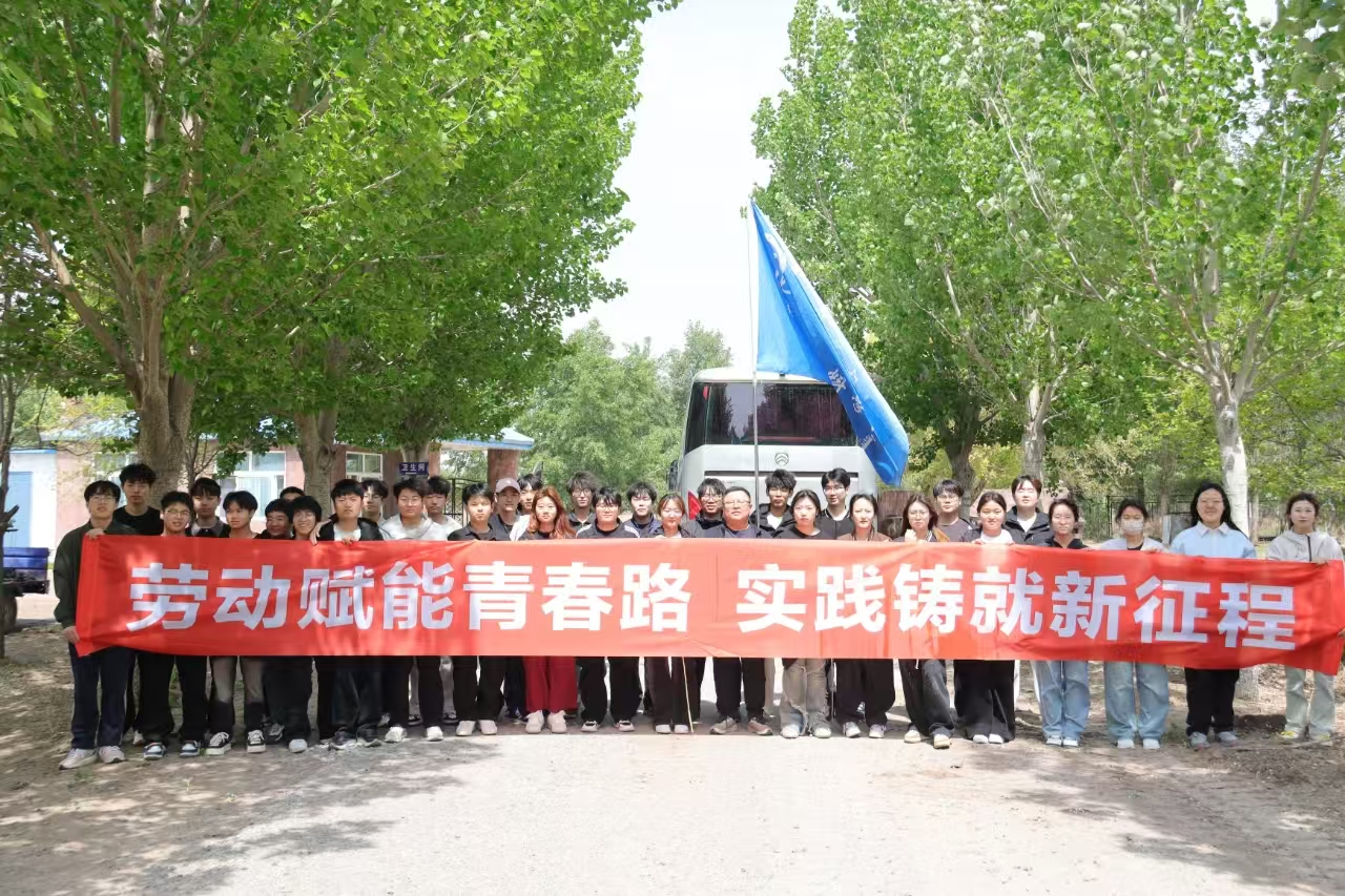 微信图片_20250520145255.png 微信图片_20250520145255.png