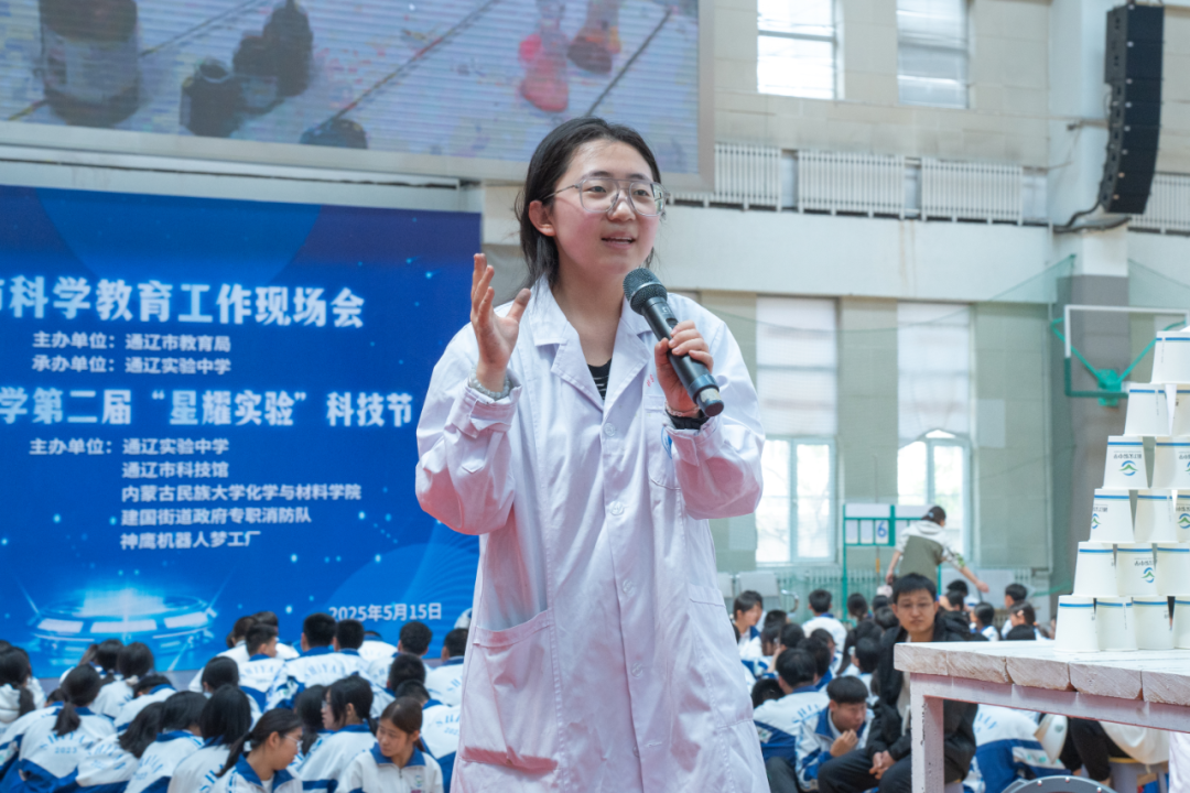 微信图片_20250521102215.png 微信图片_20250521102215.png